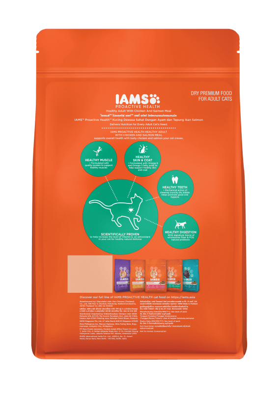IAMS PROACTIVE HEALTH ADULT WITH CHICKEN AND SALMON MEAL 6x1kg - 2